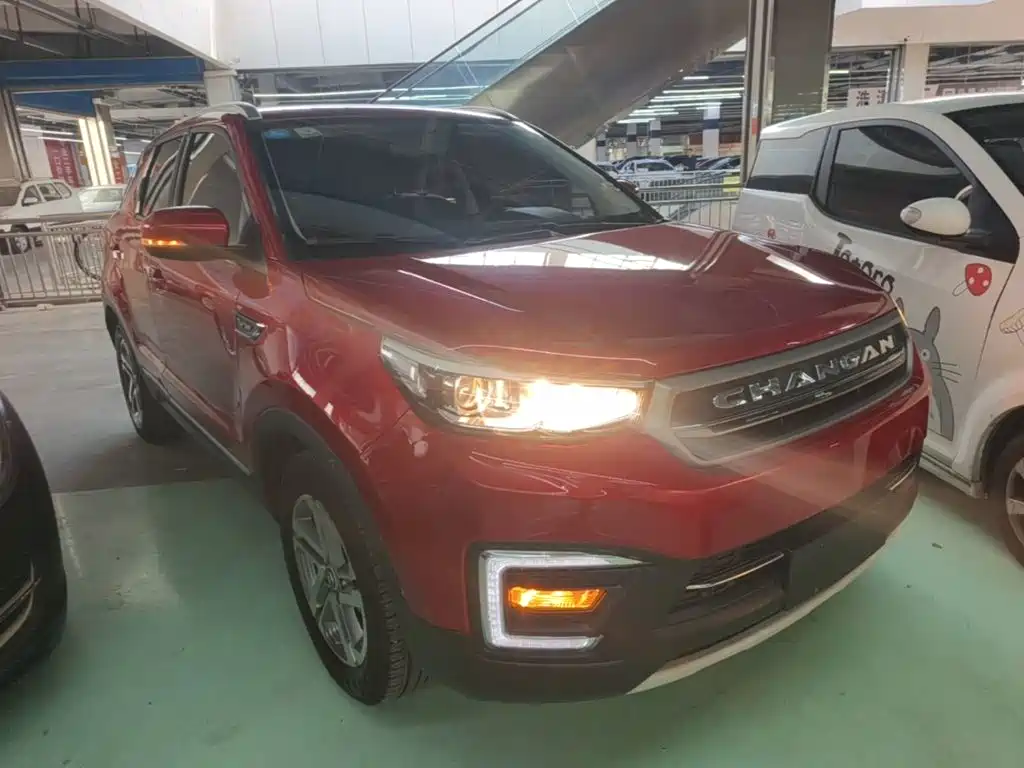 Changan CS55 2018 2017 1.5T Automatic Colorful Edition