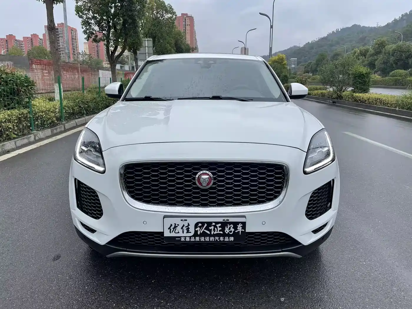 Jaguar E-PACE 2020 2018 P250 S China V