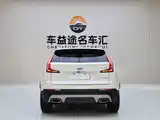 Photo 21 - Cadillac XT4