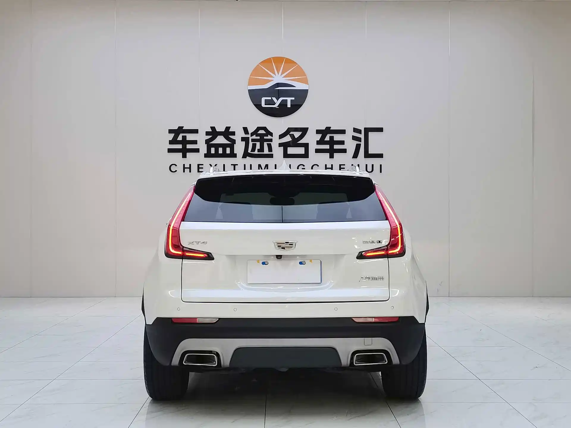 Photo 21 - Cadillac XT4