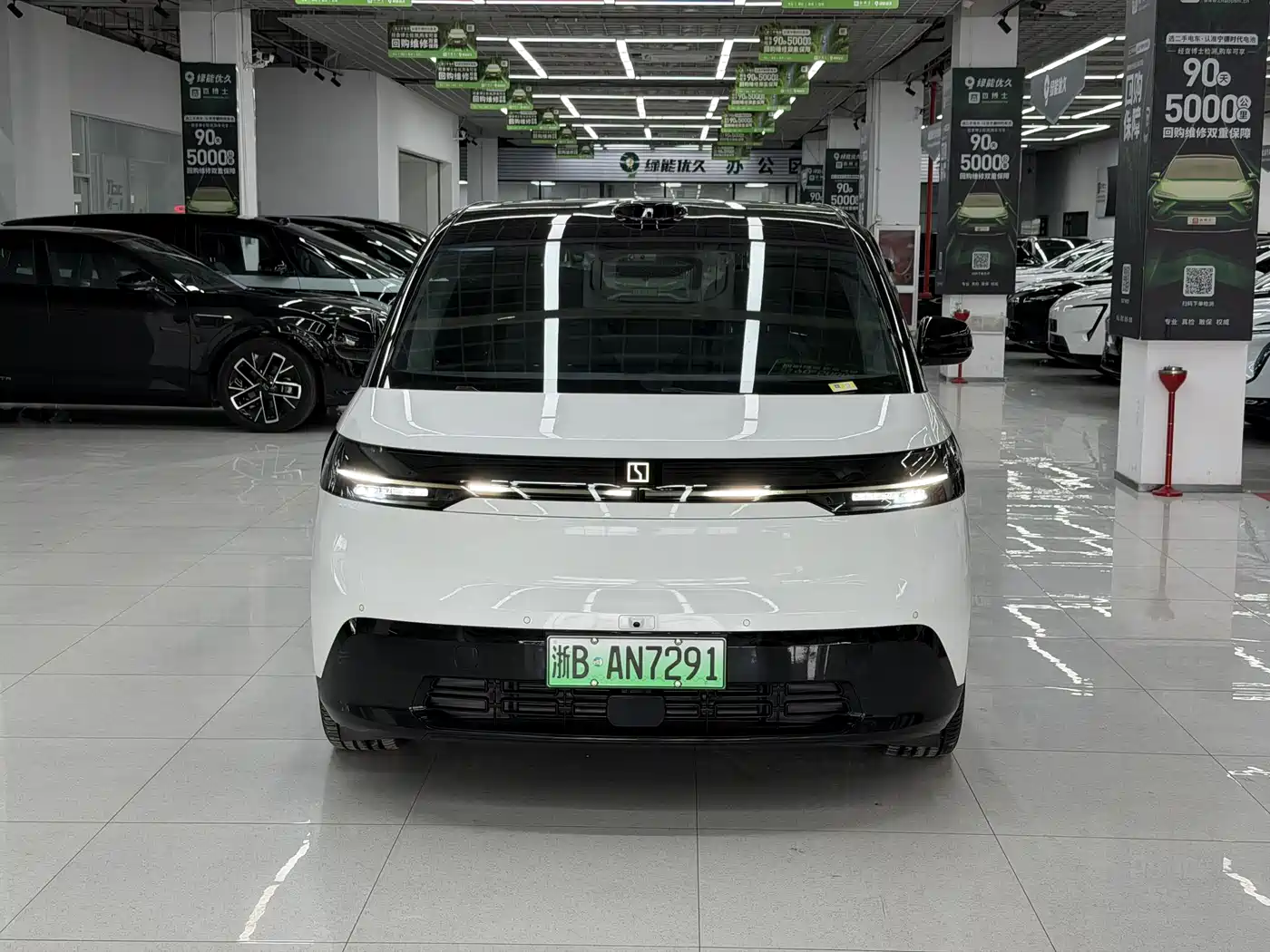 ZEEKR EXTREME KRYPTON MIX