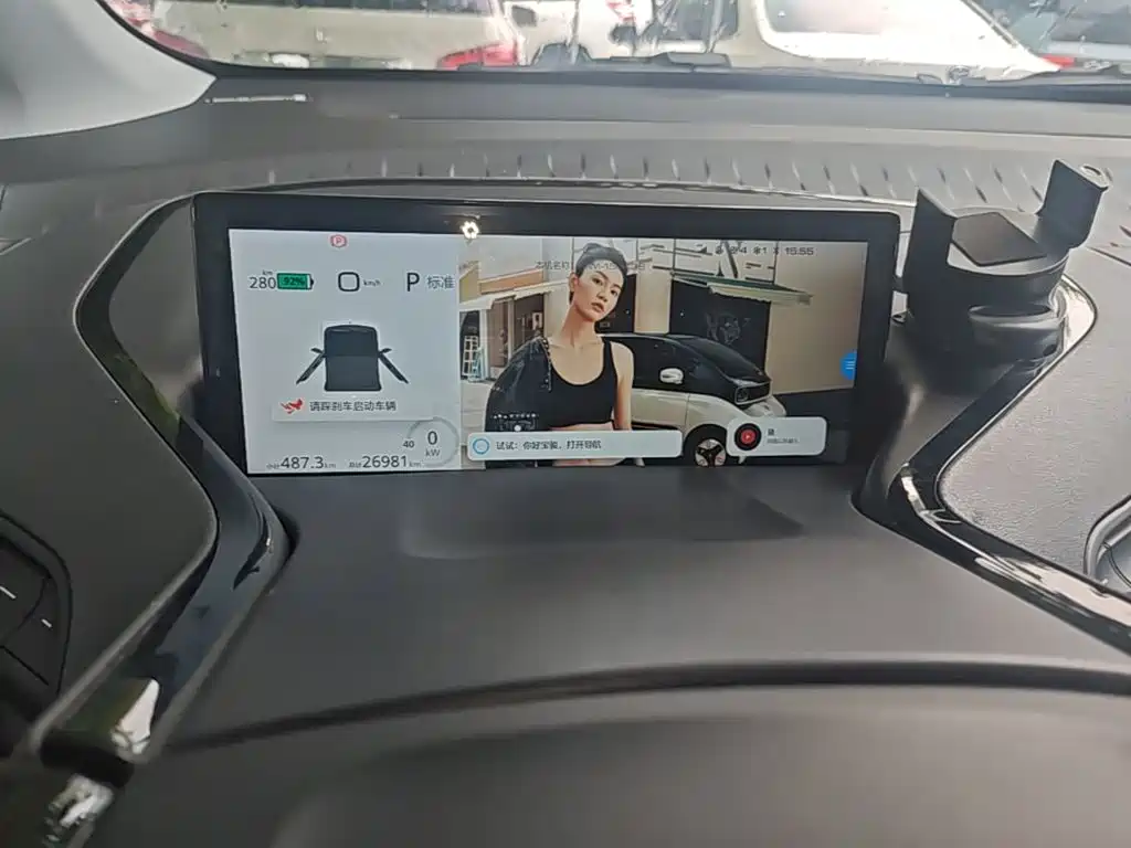 Baojun KiWi EV 2021 2021 Artist LFP