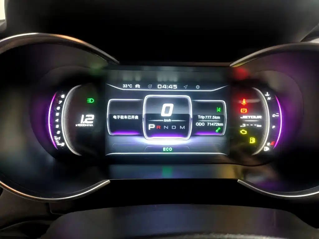 Jetour X70 2019 2019 1.5T DCT Joy Edition