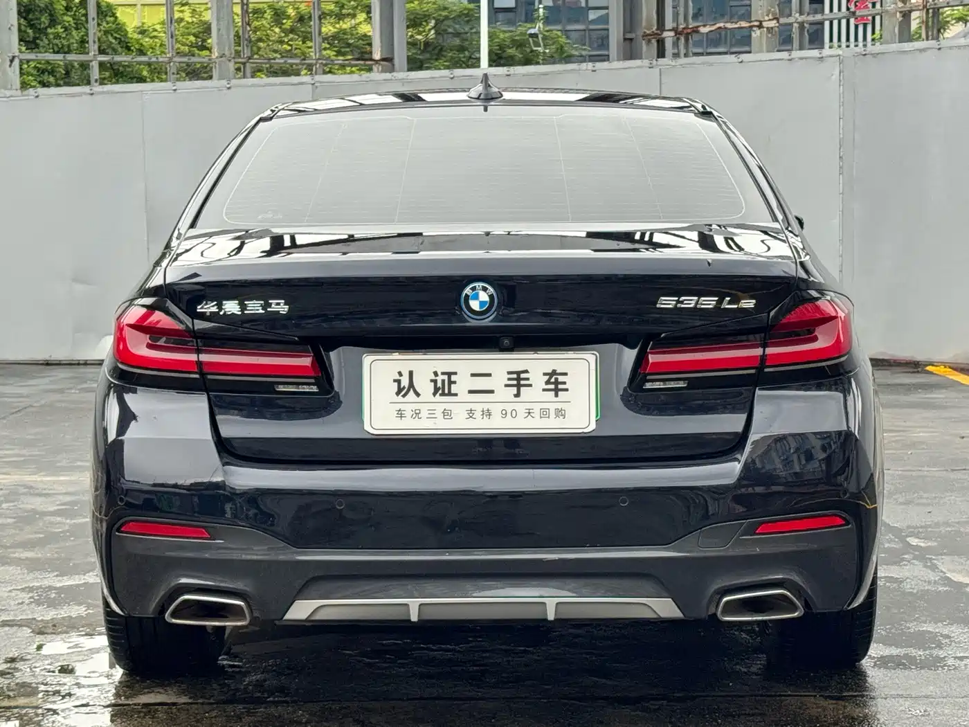 BMW 5 Series, миниатюра 19