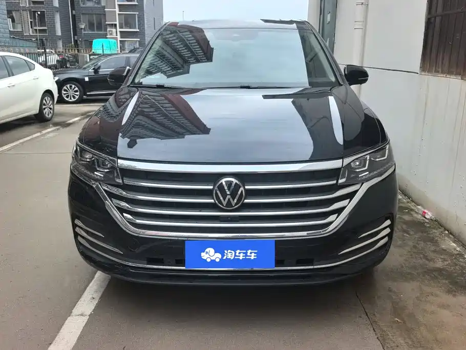 Photo 2 - Volkswagen Viloran