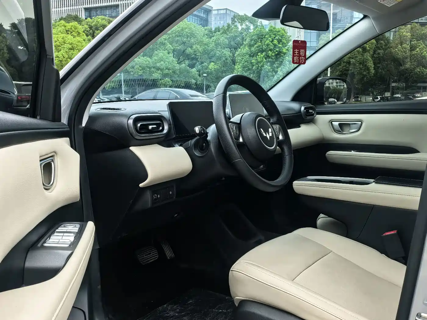 Wuling Motors Wuling Binguo PLUS 2024 2024 Model 330km 5-Seater