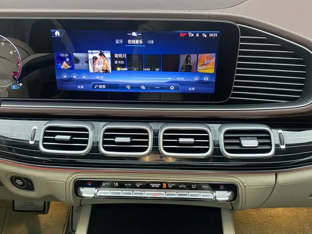 Mercedes-Benz Maybach GLS 2025 2025 GLS 480 4MATIC