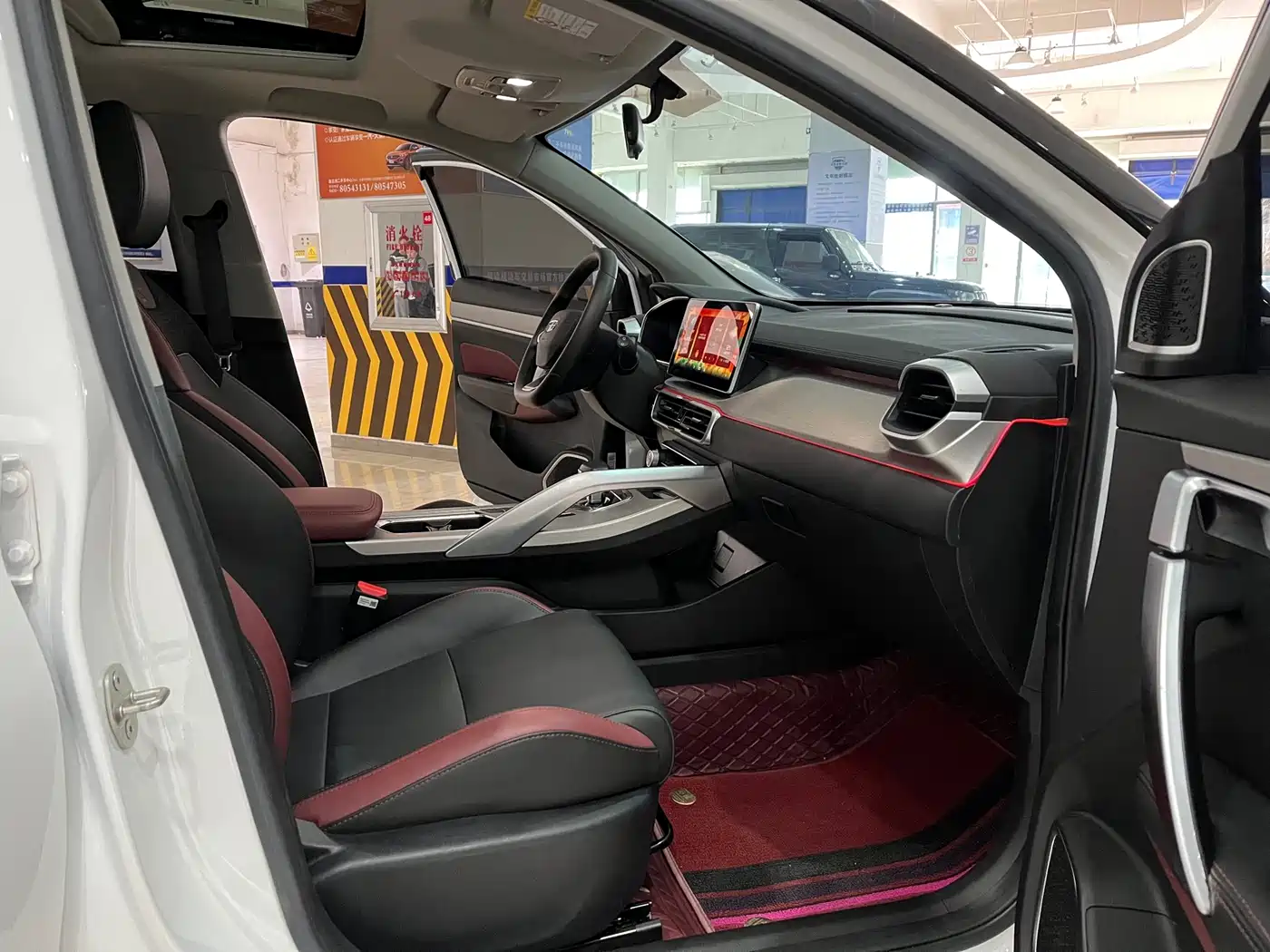 GEELY AUTOMOBILE BINYUE