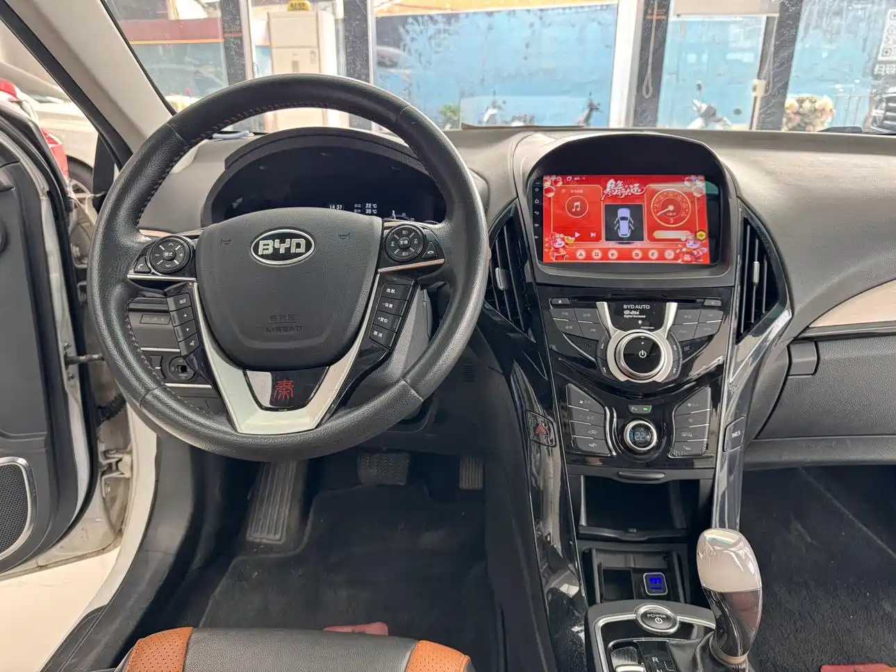 BYD Qin New Energy 2015 1.5T Double Champion Flagship Plus фото 9