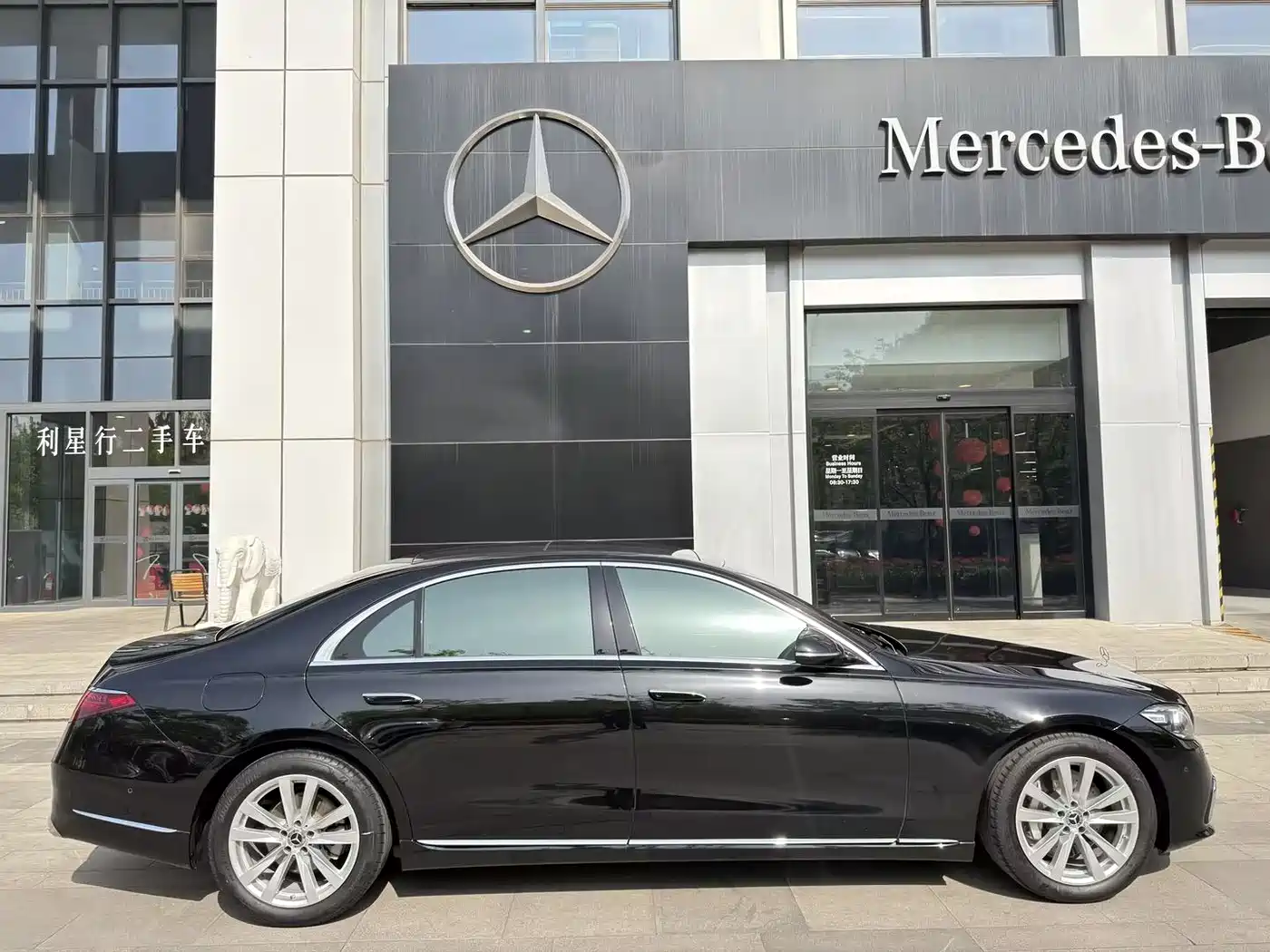 Mercedes-Benz S-Class 2022 S 400 L Business фото 15