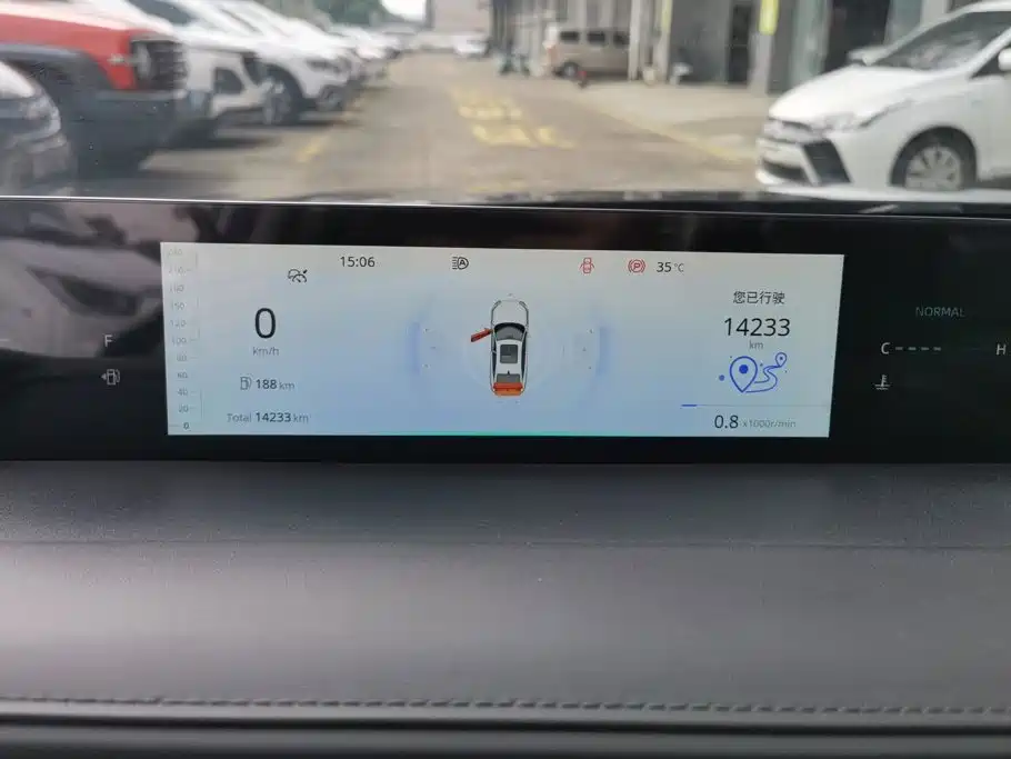 Changan Yida 2023 2023 Blue Whale NE 1.5T GDI DCT Flagship