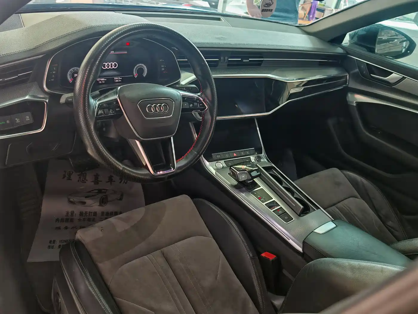 Audi A6L 2019 45 TFSI Premium Dynamic фото 7