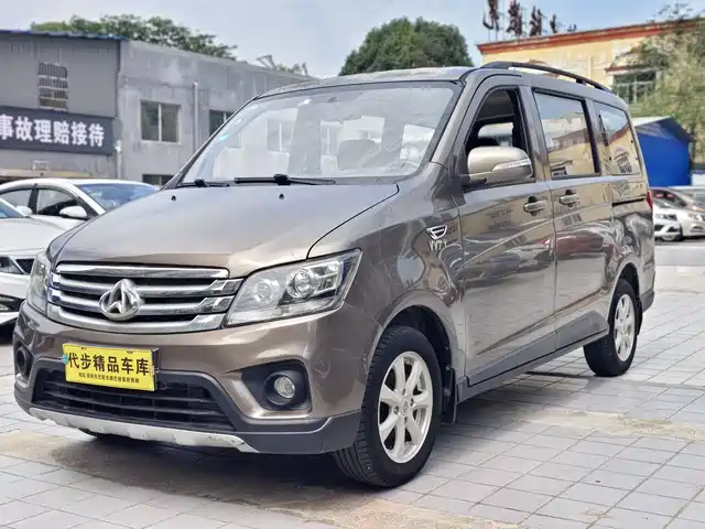 Changan Kaicheng Ono S 2017 1.5L Golden Ono Basic