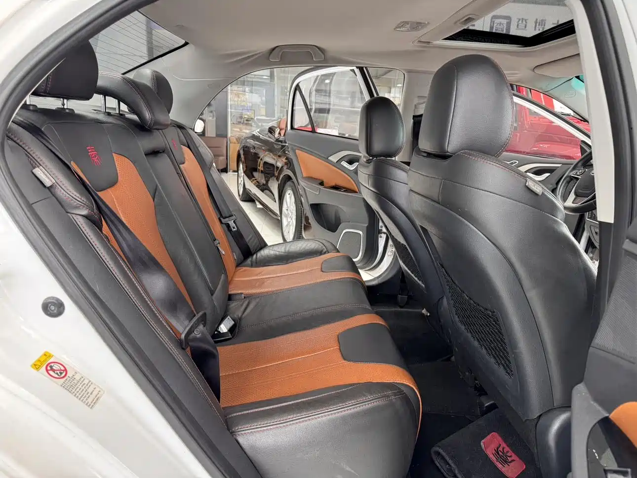 BYD Qin New Energy 2015 1.5T Double Champion Flagship Plus фото 20