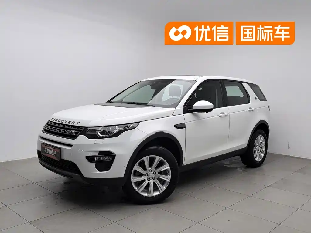 Фото 1 - Land Rover Discovery Sport