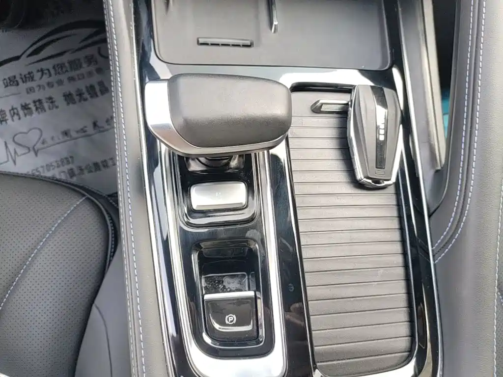 Geely Preface 2026 2026 Orient Yao 1.5TD Kunlun Edition