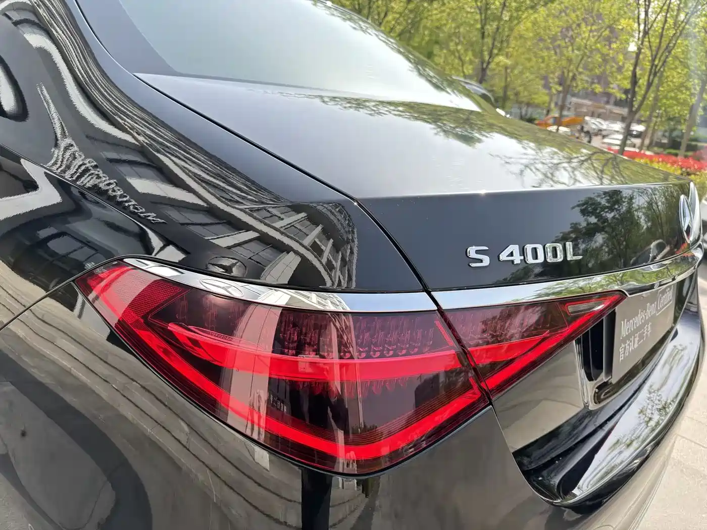 Mercedes-Benz S-Class 2022 S 400 L Business фото 13