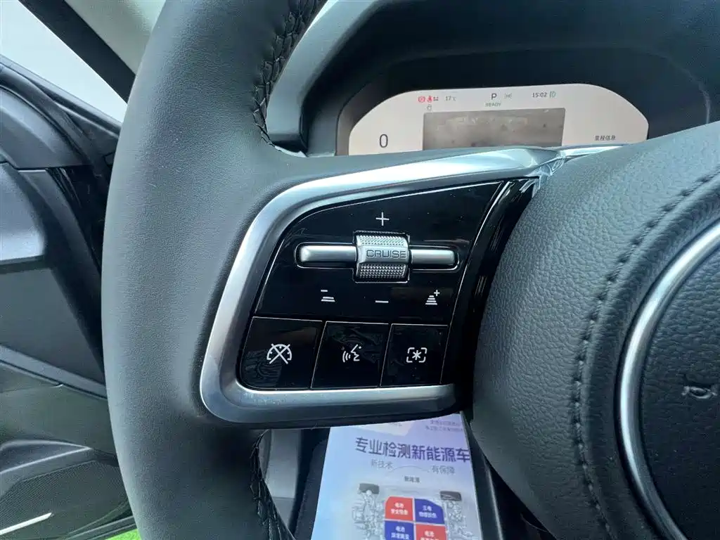 TANK TANK 400 NEW ENERGY