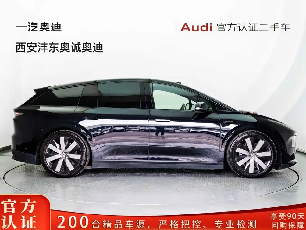 2026 Li Auto i6