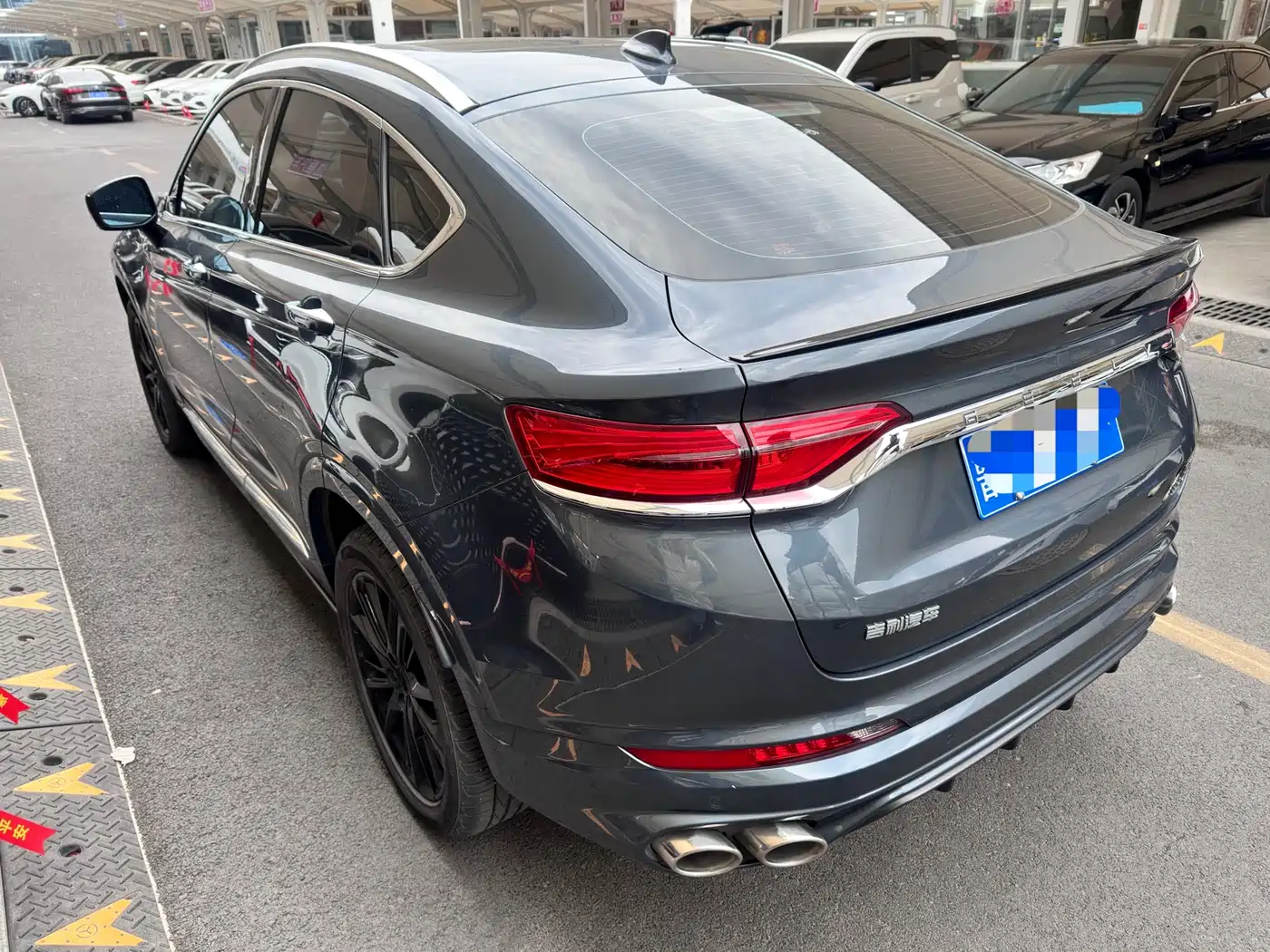 GEELY AUTOMOBILE XINGYUE