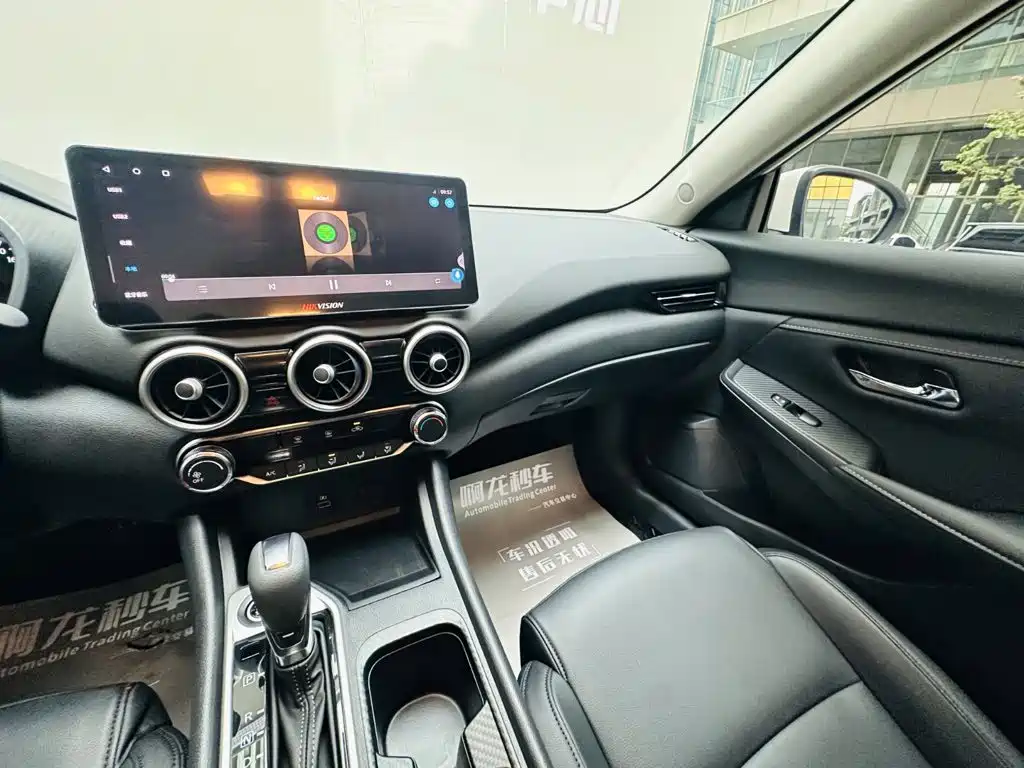 Nissan SYLPHY, миниатюра 14