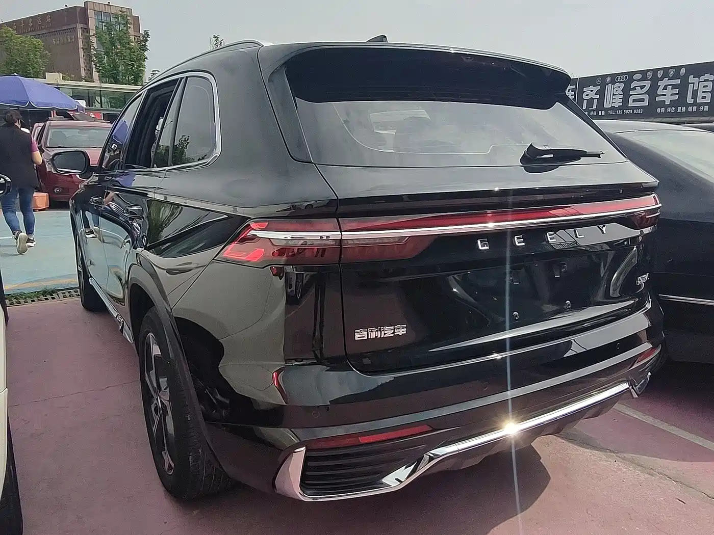 GEELY AUTOMOBILE XINGYUE L