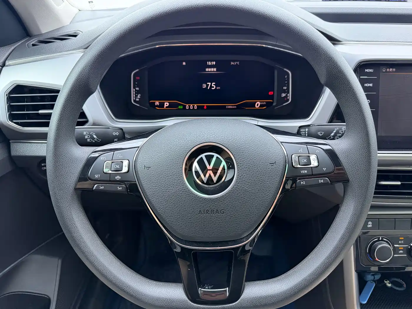 Volkswagen T-Cross 2022 2022 280TSI DSG Comfort Edition