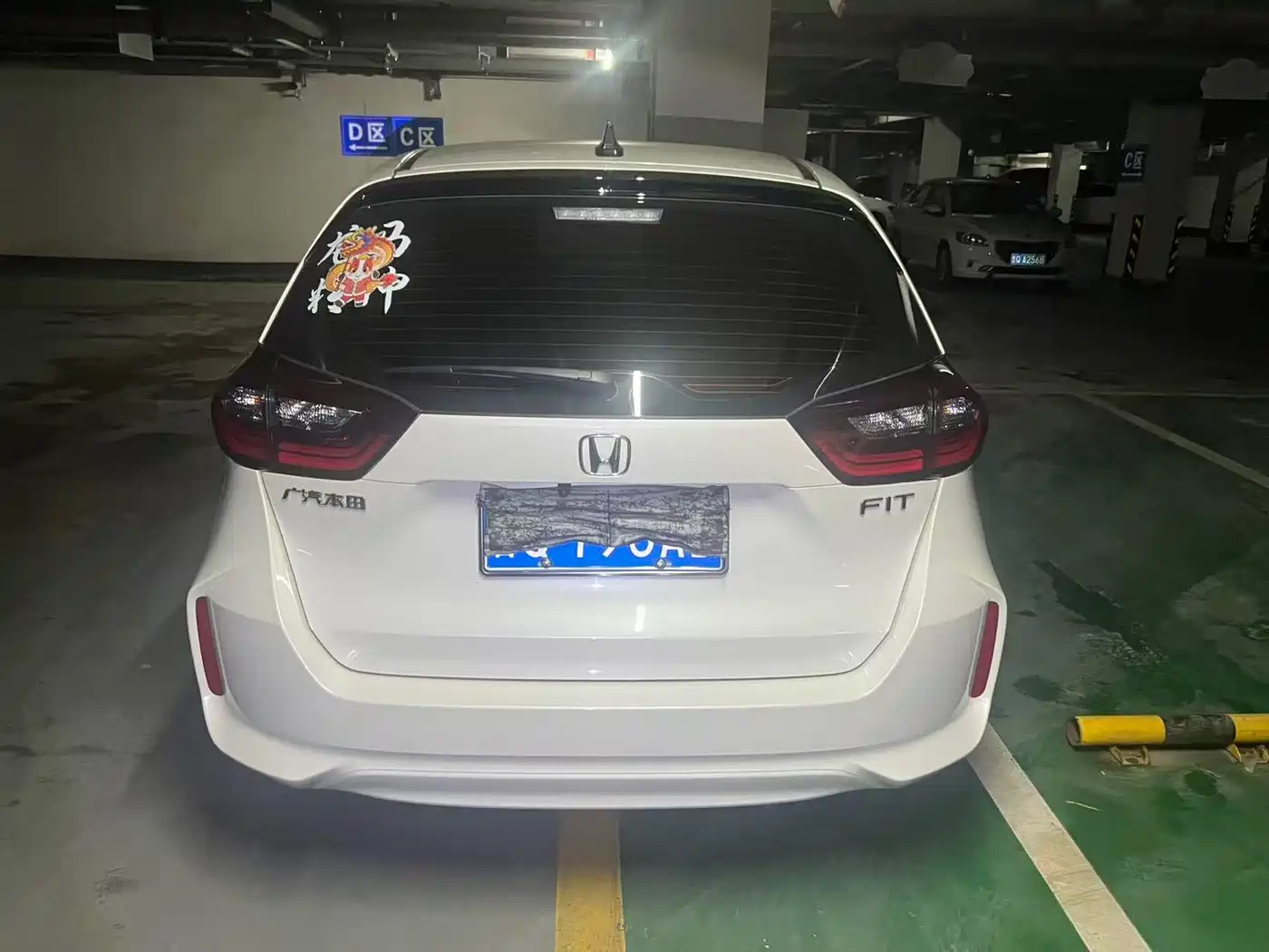 Honda Fit 2024 2023 1.5L CVT Trend Edition