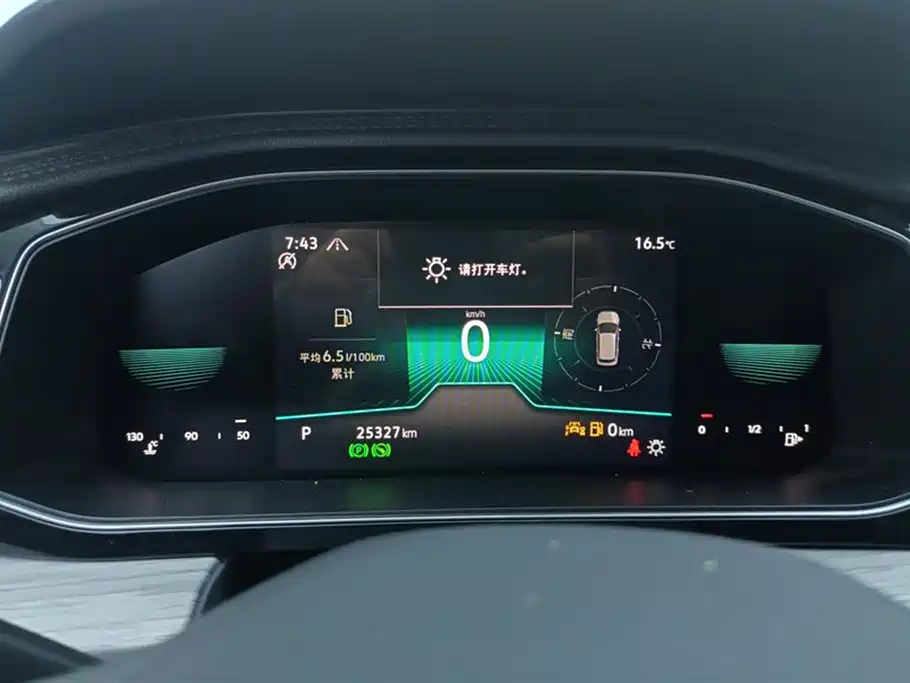 Volkswagen Sagitar 2023 300TSI DSG Surpassing Edition фото 14