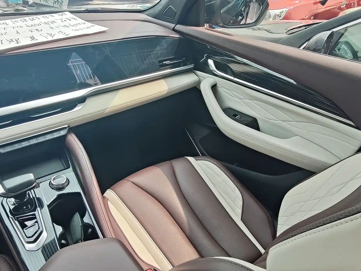 GEELY AUTOMOBILE XINGYUE L