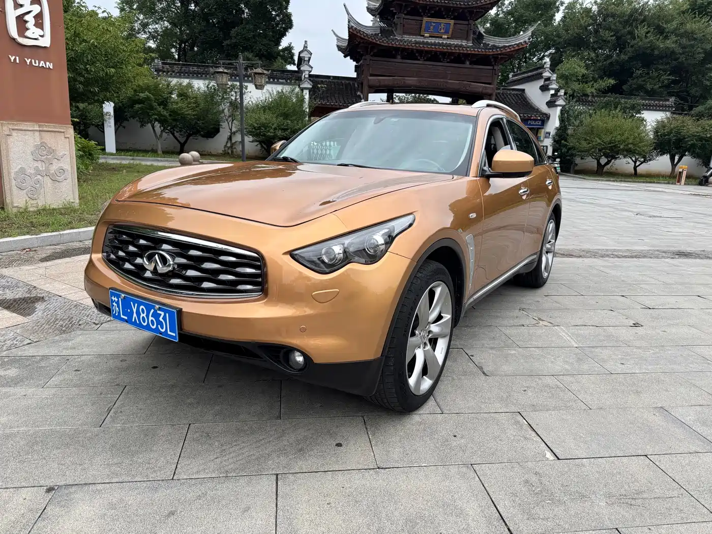 Infiniti FX 2011 2011 FX35 Standard
