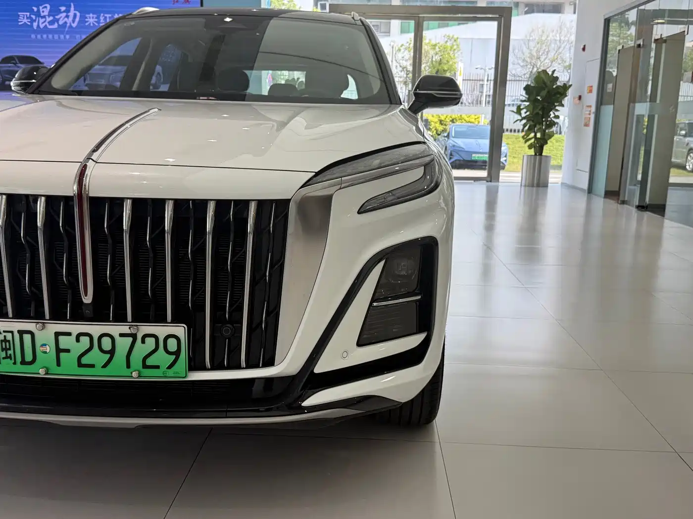 Hongqi HS3 PHEV 2025 2025 125km Jingwei PLUS 2 Million Commemorative Edition