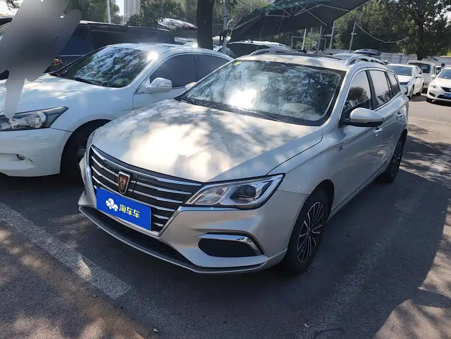 Roewe Ei5 2018 2018 Internet Flagship Edition