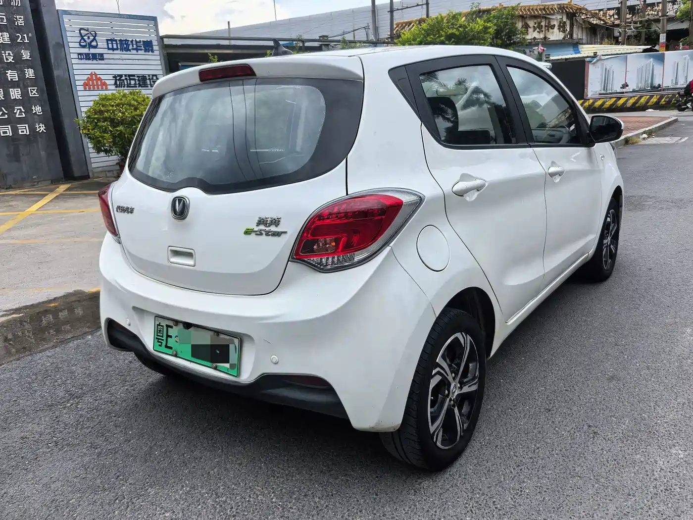 Changan Benben E-Star 2020 2020 Heartbeat Edition (NMC Battery)