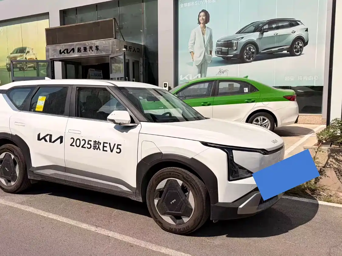 Kia EV5 2025 530 Air
