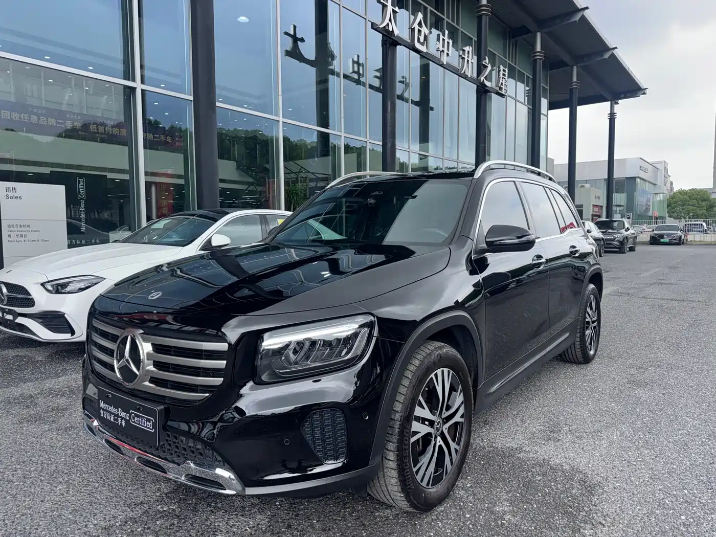Mercedes-Benz GLB 2024 Facelift GLB 220 Dynamic