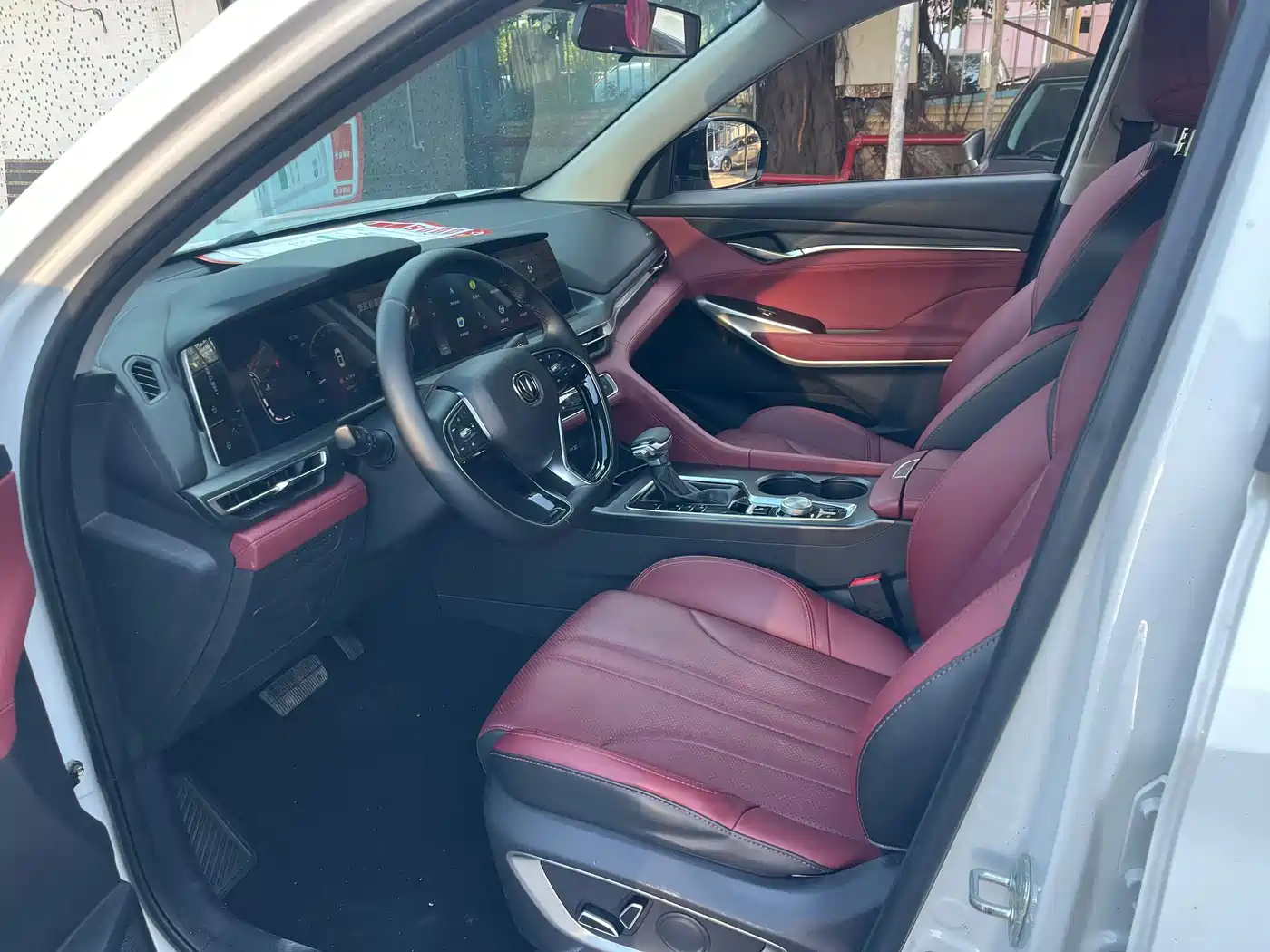 Photo 9 - Changan CS75 PLUS