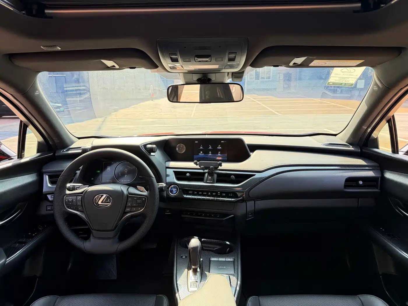 Lexus UX Electric 2020 2020 300e Pure Yue Edition