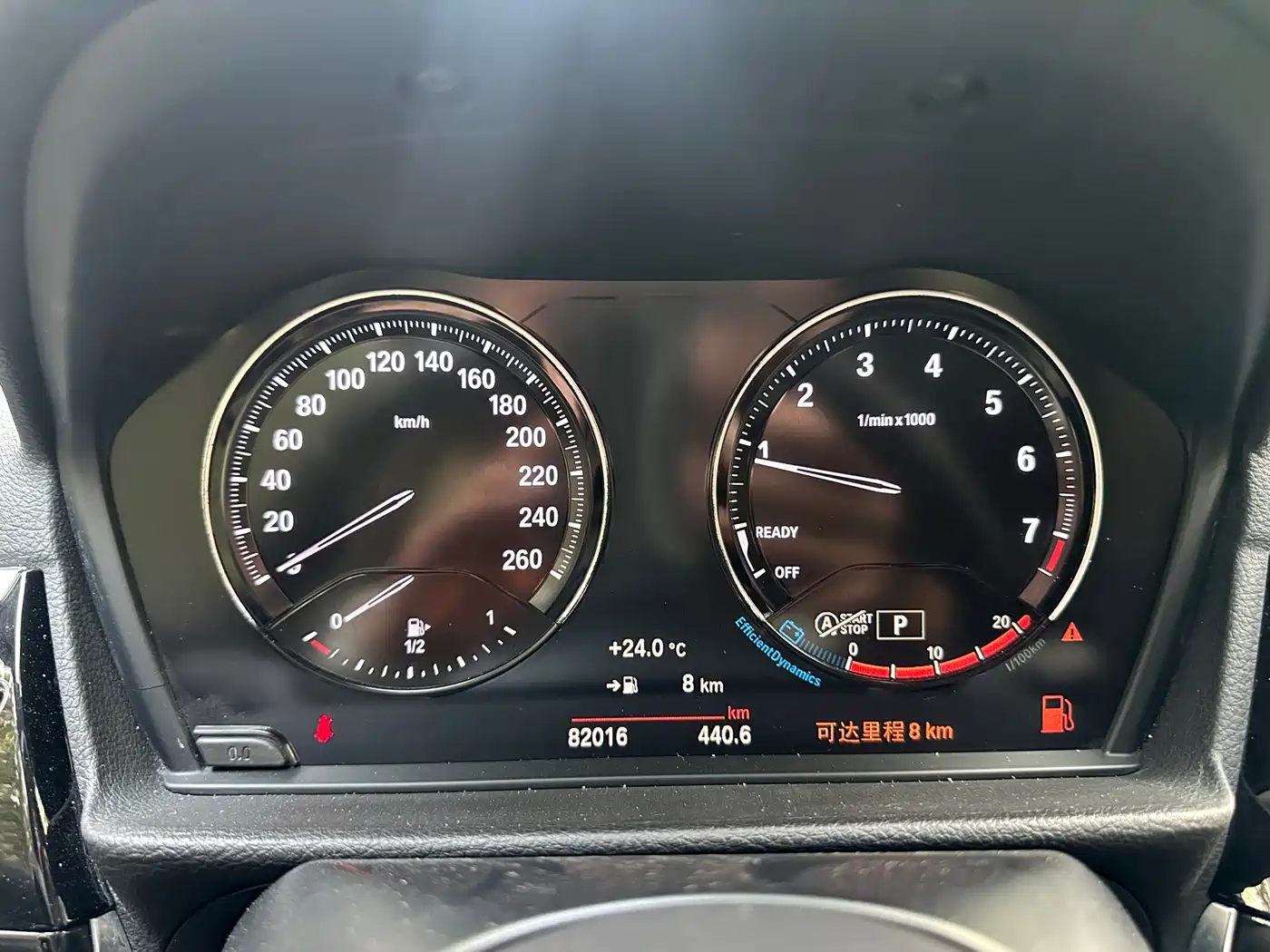 BMW 1 Series 2021 120i M Sport Shadow Edition фото 9