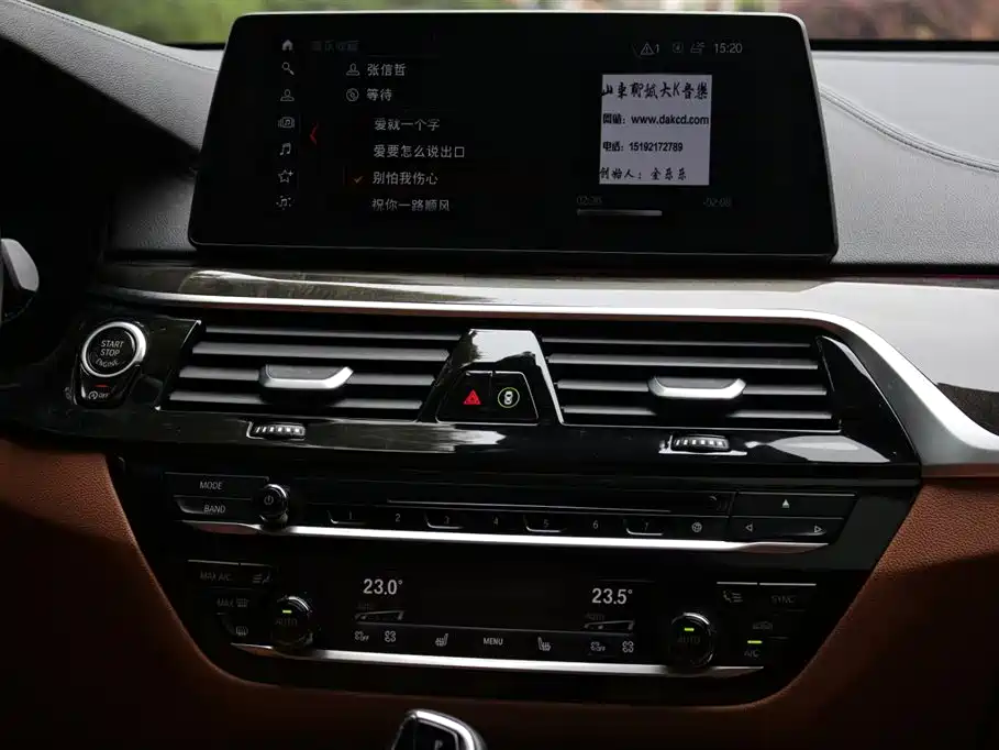 BMW 6 Series GT 2018 630i M Sport Package фото 13