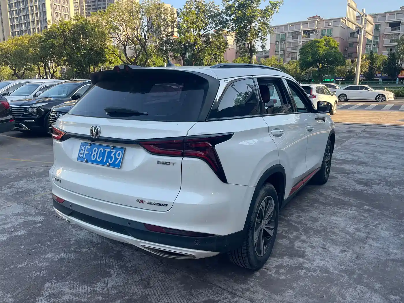 Photo 4 - Changan CS75 PLUS