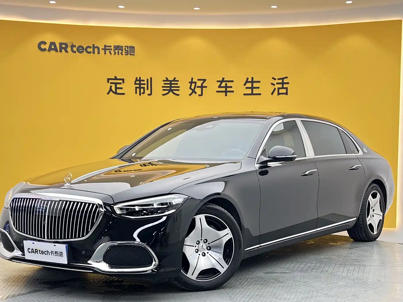 Mercedes-Benz Maybach S-Class