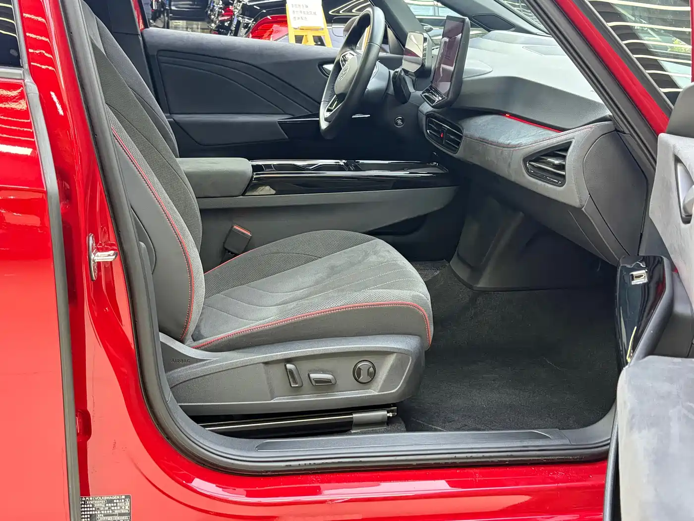 Фото 16 - Volkswagen ID.3