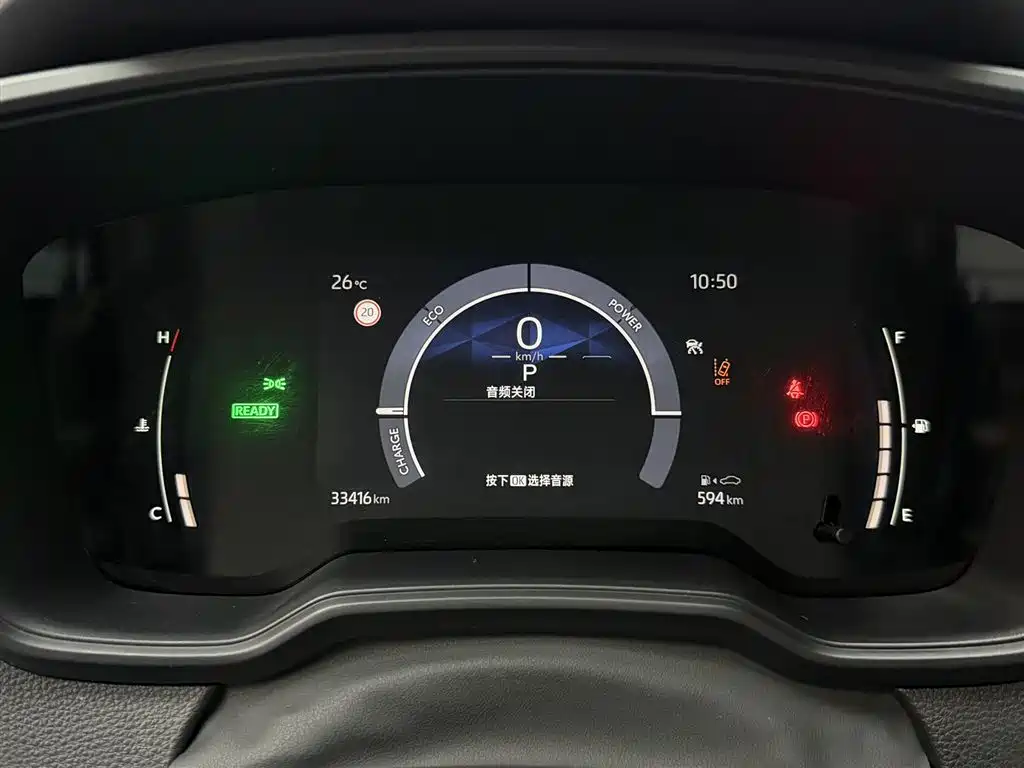 Toyota Corolla 2024 Model 1.8L Smart Hybrid Pioneer Edition фото 10