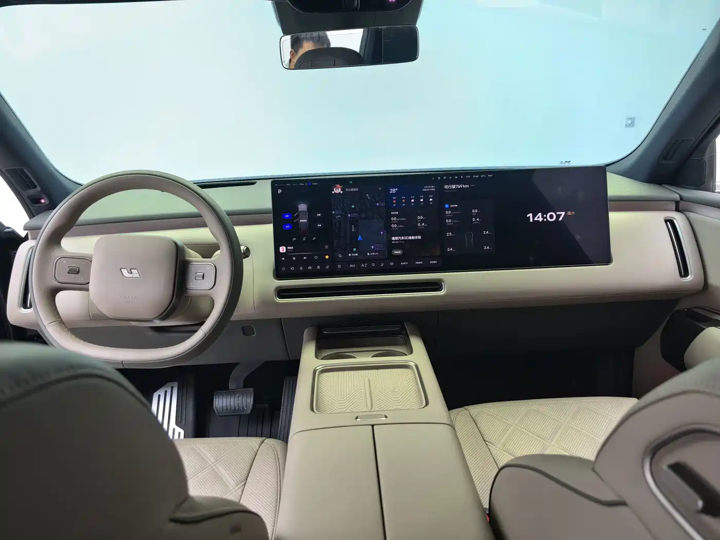 Li Auto L9 2026 2026 Base Model