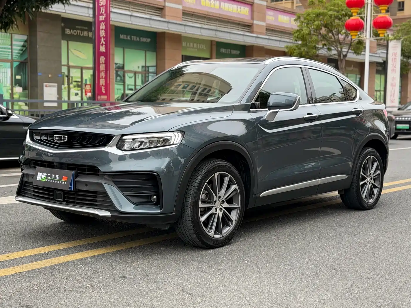 GEELY AUTOMOBILE XINGYUE