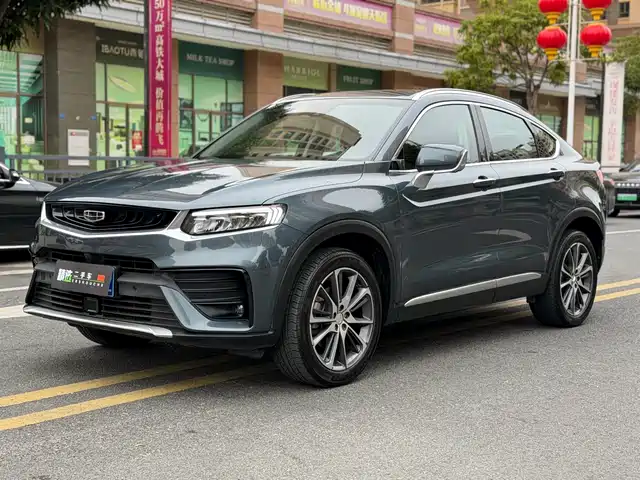 GEELY AUTOMOBILE XINGYUE