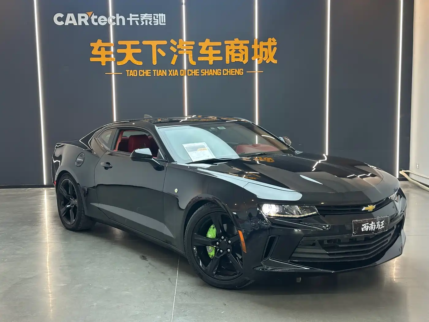 Chevrolet Camaro 2017 2.0T RS фото 2