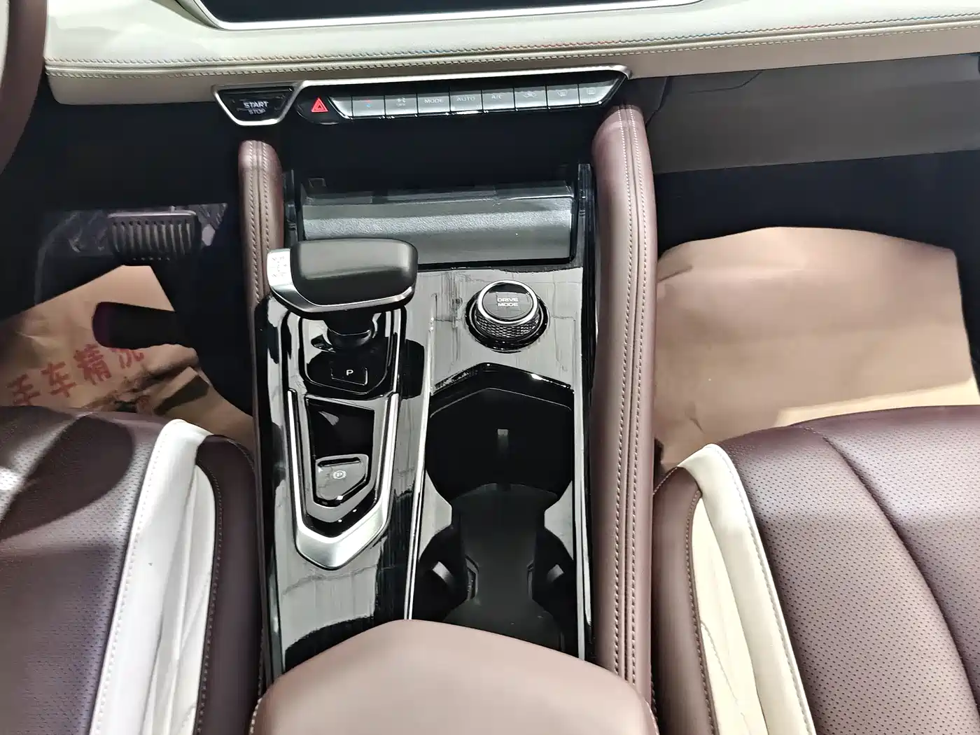 GEELY AUTOMOBILE XINGYUE L