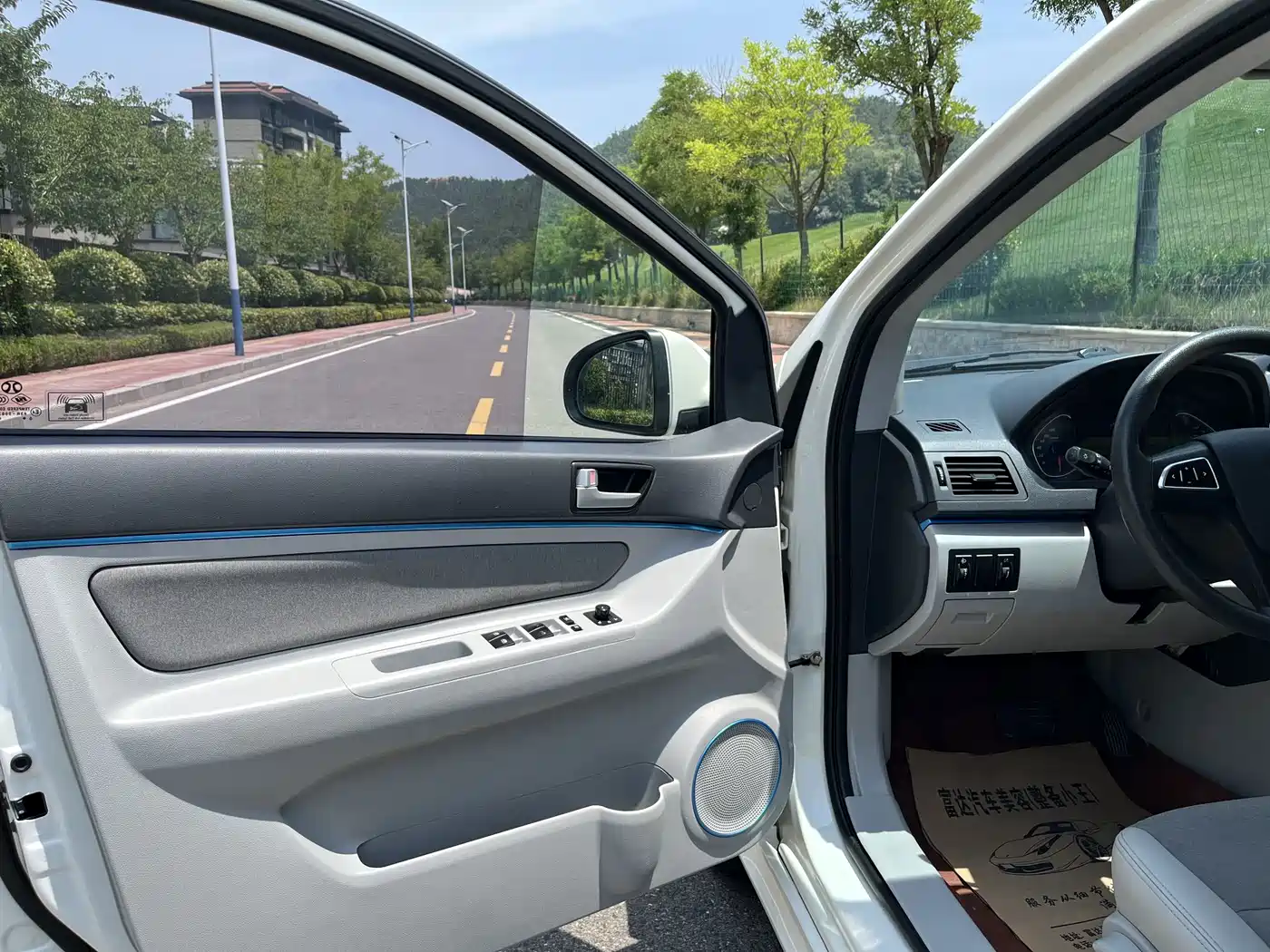 BAIC New Energy EV 2015 2015 EV160 Elegant Edition